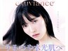 人気No.2★リピーター続出！【話題のうるつや水光ピーリング60分】
