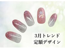 ハジチ(HAZICHI)/3月トレンド定額デザイン