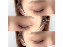 エムア アイラッシュ 渡辺通店(Emua Eyelash)/