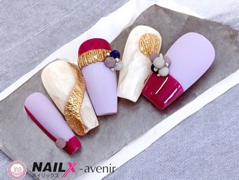 ネイリックス アヴェニール(NAILX avenir)/パステルパープルニュアンス