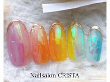 クリスタ(CRISTA)/