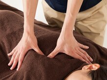 グイット 田町三田店 (Goo-it)