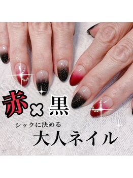 シックな大人ネイル