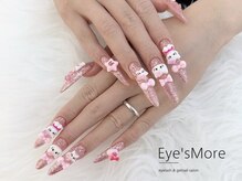 アイズモア 国立店(Eye's More)/盛り上げネイル