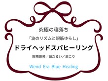 ビキャット(Be cat)/