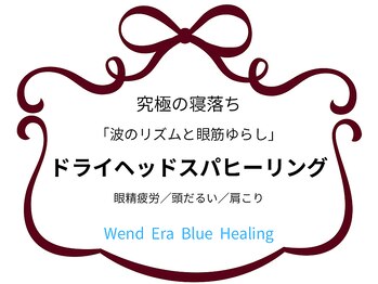 ビキャット(Be cat)/