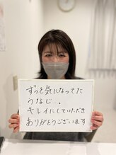 ミース 宮崎店/脱毛サロンのプロ達が対応