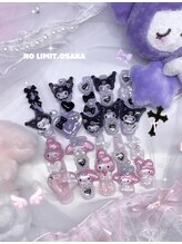 ノーリミットオオサカ 心斎橋(NOLIMIT.OSAKA)/持ち込み/長さだし/つけ放題