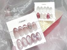 シェルミー(Cielmie)/バレンタインネイル