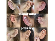 ショウイー 本店(Showy)/耳つぼジュエリー