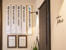 痩身専門サロン Ahau:diet slimming salon【アハウ】岐阜/西岐阜の雰囲気（ベストボディジャパンで入賞経験あり！）