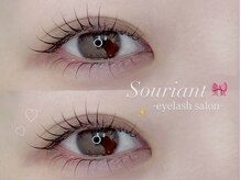 スリアン(Souriant)