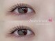 スリアン(Souriant)の写真