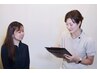 【本気で取り組みたい方へ！新規限定￥3980】ダイエットで健康な体へ