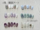 6月限定アート♪