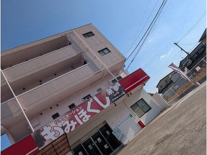 来夢の写真