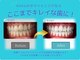 ハク 武蔵小杉店(HAKU)の写真