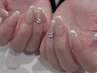 【HAND】フレンチ