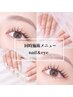 【同時施術】まつ毛パーマ＆ハンドワンカラー￥13200→￥8900《時短で綺麗に》