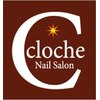 ネイルサロン クローシェ(Nail Salon Cloche)ロゴ