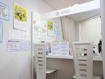 サレーヌ フェイシャルサロン 伊丹店/12)ファンデーションもお試し♪