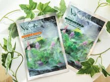 ヨサパーク ラテ 大牟田店(YOSA PARK Latte)/