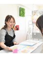 エミュ(emu)&nbsp;出口 まきこ