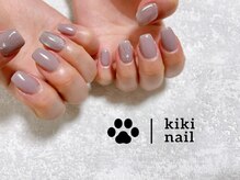 キキネイル 溝の口(kikinail)/大人シンプルコース