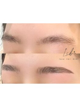 アイブロウメニューがあるサロン