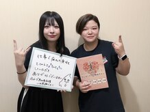 ヴィオーデ美容整体サロン 恵比寿店/恵比寿で小顔矯正と骨盤矯正ケア