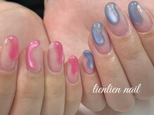 リアンリアン(lien lien de felicite nail)