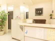 アイズ 横浜店(ize)の雰囲気（全部屋個室なのでゆったりリラックス♪）