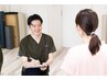 【リピーター限定】口コミ投稿用クーポン