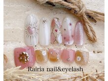 ライリア 小手指店(Rairia)の雰囲気（デザインが豊富で次回のデザインまで決めたくなります♪）