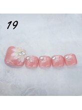 はあとねいる 神田駅前店/定額4,400円　No.19