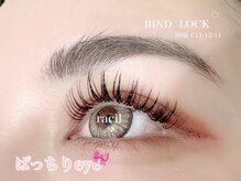 ラシル バイ レストプラス 可児店(racil by rest plus)/バインドロック