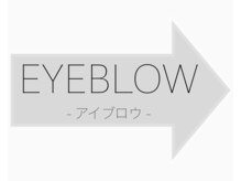 アディクト(ADDICT)/