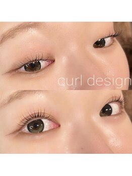 アトワ(A'tois)/ナチュラルで優しい印象に