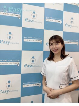 イージーホワイトニング 中野店(easy whitening)/看護師在籍サロン【中野駅】