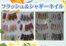 アンフィトリーテー