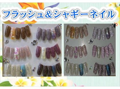 アンフィトリーテーの写真