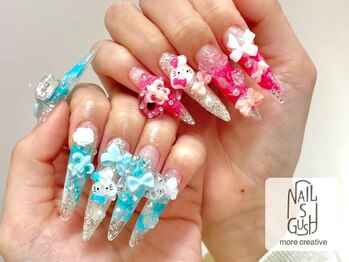 ネイルズガッシュ 武蔵小山店(NAILsGUSH)の写真/まるで自爪が伸びたような仕上がり♪+￥6000で10本ジェル長さ出しが出来ちゃいます★