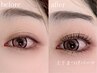  【ビューラー卒業】上下まつげパーマで時短＆映え目元！/¥10760