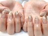 【ニュアンス】持ち込み対応◎迷ったらこちら☆￥9,900～最大フル￥12,100