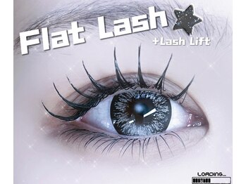 ムーンドールアイ(MoonDollEye)の写真/束感ちゅるん☆パリエク140本12000円の仕上がり写真♪抜群の存在感とボリューム！アイシャンプー込み♪