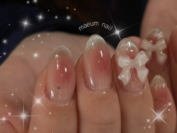 マウムネイル(maeum nail)