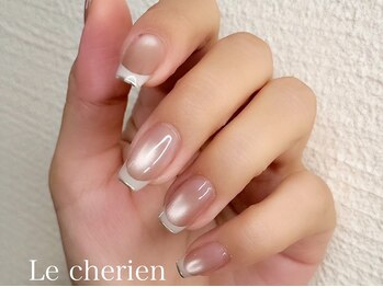 ルシェリア(Le cherien)