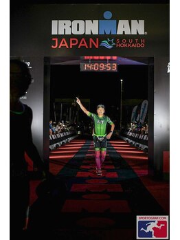 ボンド(BOND)/ゴールしました