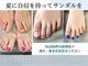 アーティネイルズ(Aaty Nails)の写真