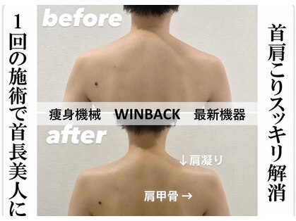 ビオール 池袋店(beall)の写真